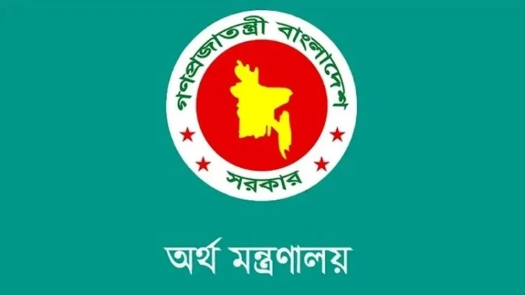 সোনালী, জনতা ও রূপালী ব্যাংকের এমডিকে অপসারণ