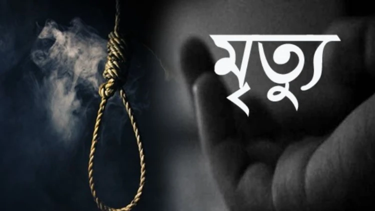 খুলনায় গৃহবধূর রহস্যজনক মৃত্যু, এলাকায় চাঞ্চল্য