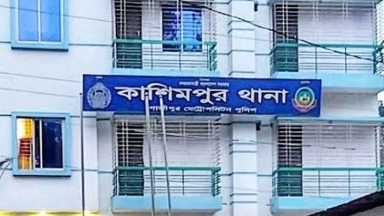 গাজীপুরে পুলিশের বিরুদ্ধে ঘুষ দাবি ও জোরপূর্বক জিডিতে স্বাক্ষরের অভিযোগ