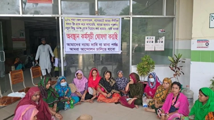 চাকরির আশায় দীর্ঘ শ্রম, নতুন নিয়োগে বাদ পড়ে বাগেরহাটে আন্দোলন