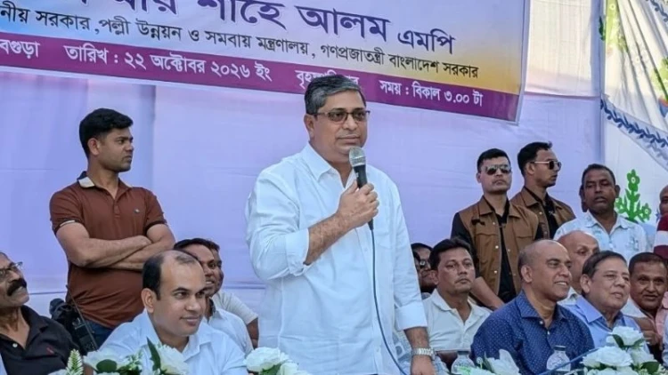 আমরা বারবার জনগণের কাছে আসব, সুখে-দুঃখে পাশে থাকব: সমবায় প্রতিমন্ত্রী