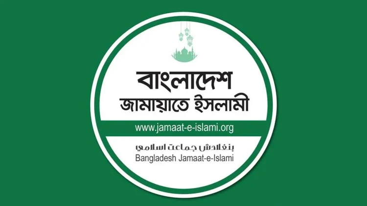 জামায়াতের নায়েবে আমির মুজিবুর রহমানের হোয়াটসঅ্যাপ অ্যাকাউন্ট হ্যাকড