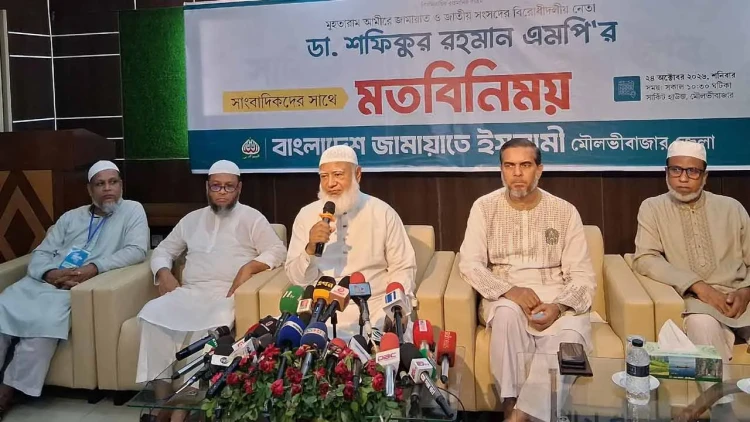 স্থানীয় নির্বাচন নিয়ে এখনো ভালো লক্ষণ দেখছি না: জামায়াত আমির