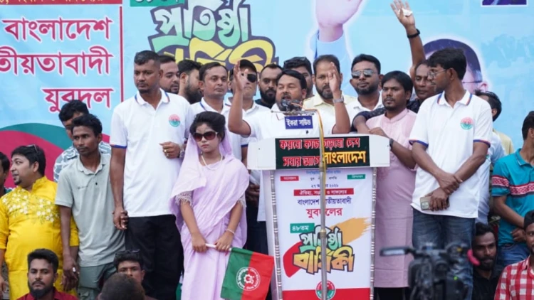 প্রধানমন্ত্রী স্বপ্ন বাস্তবায়নে ভ্যানগার্ড হবে যুবদল : রিটন