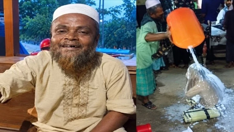 দুধ দিয়ে গোসল করে জামায়াত ছাড়ার ঘোষণা