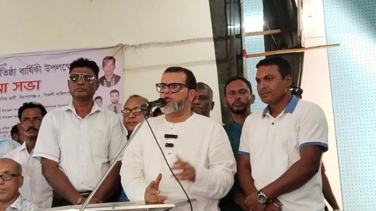 নিকলীতে যুবদলের প্রতিষ্ঠাবার্ষিকীতে র‍্যালি ও আলোচনা সভা অনুষ্ঠিত